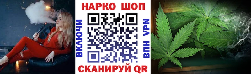 Наркота Дыгулыбгей Конопля МЕФ COCAIN ГАШИШ