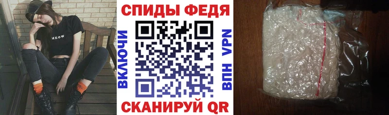 АМФ 97%  продажа наркотиков  ссылка на мегу ссылки  Дыгулыбгей 