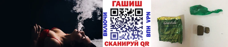 Гашиш VHQ Дыгулыбгей
