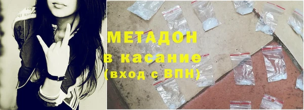 гидропоника Алексеевка