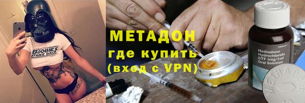 MDMA Алзамай