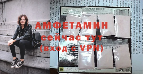 твердый Абдулино