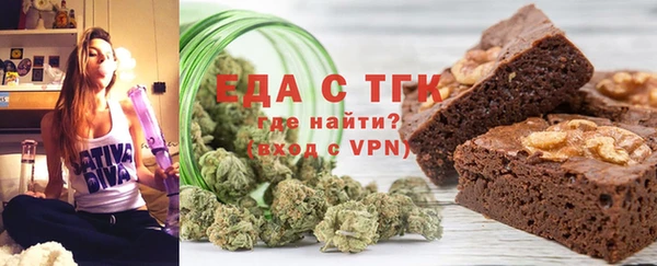 гидропоника Алексеевка