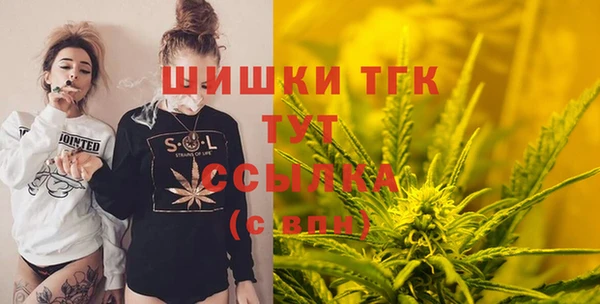 гидропоника Алексеевка
