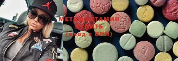 MDMA Алзамай