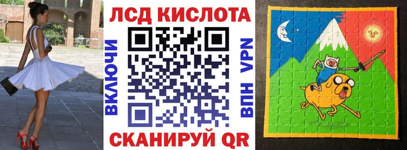 Наркотические марки 1,5мг  Дыгулыбгей 
